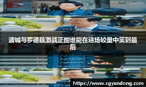 芒果体育app