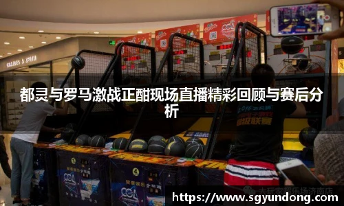 芒果体育
