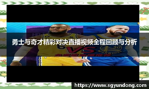 芒果体育