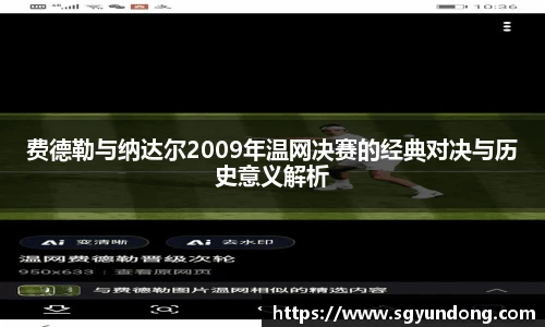 芒果体育官网入口